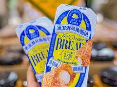 -果蔬好生活超市(双井店)