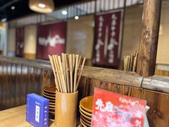 -先启半步颠小酒馆(万风新天地店)