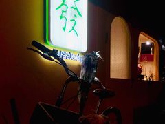 -LADY FAFA(巨鹿路陕西南路路口店)