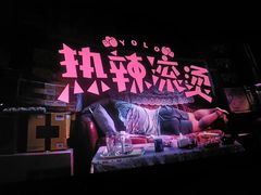 -万达影城(唐山爱琴海XLAND店)