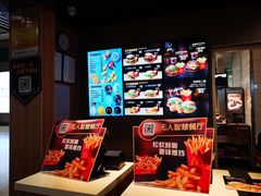 -麦当劳(太平国际机场店)