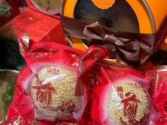 -Caidie Bakery采蝶轩(百越店)