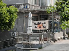 -虞山风景区