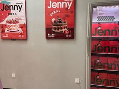 -静宜和她的朋友(星海广场店)