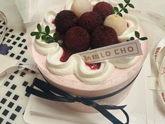 -勒甜LO CHO·定制低糖代糖纯动物奶油生日蛋糕(新开路店)