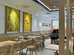 -小满手工粉(北京富力广场店)