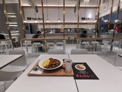 -池奈·咖喱蛋包饭(熙地港店)