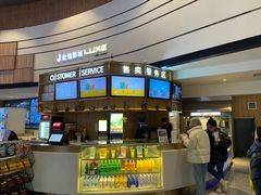 -金逸影城(中关村店)