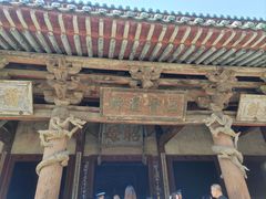 -晋祠公园