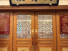 -鸿宾楼(展览馆路店)
