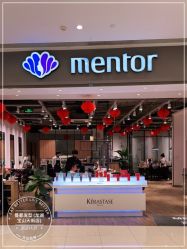 -Mentor Hair Salon