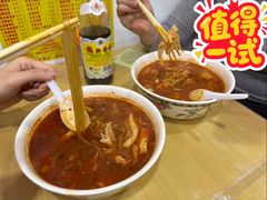 -酸辣粉(氹仔店)