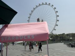 -星巴克臻选(深圳欢乐港湾店)