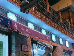 -护国寺小吃(东四店)