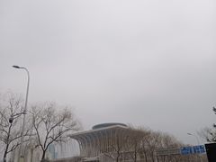 -新奥购物中心