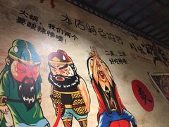 -川湘人家(次渠店)