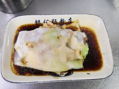 -银记肠粉店(北京路店)