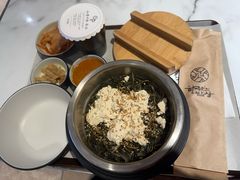 -乐天免税店(明洞店)