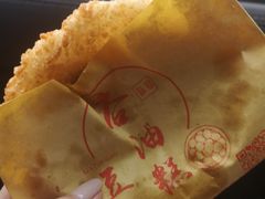 -海窝子古镇