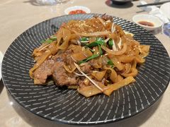 干炒牛河-御公馆中餐厅·点心·顺德菜·佛山东平保利洲际酒店