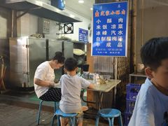 -定家小酥肉·清真(回民街店)