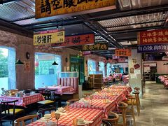 -恰八斗·猛火长沙菜(国贸店)