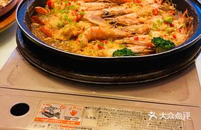 Baked Black Tiger Shrimp