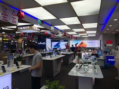 -国美电器(荔景商城店)