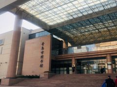 -青岛市图书馆