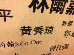 -海天堂构