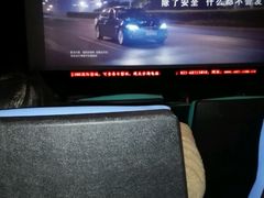 -UME影城(南京1912店)
