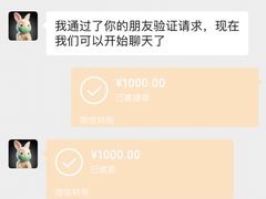 -OSIM 傲胜(壹方城购物中心店)