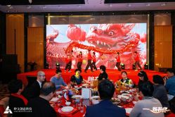-上海金桥红枫万豪酒店·宴会厅