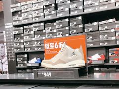 -NIKE上海青浦优选体验店