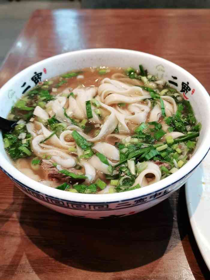 二宽牛肉拉面(福成五期店)-"真的是经济实惠,味道也好吃,不太爱吃面的