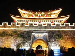 -大理古城