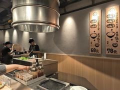 -肉肉大米(金虹桥店)