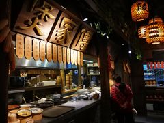 -南京大牌档(三阳广场苏宁店)