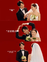 -吉光片羽高端婚纱摄影(泰州优选店)