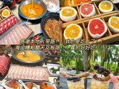 -椰小鸡·琼州糟粕醋(美兰缤纷城店)