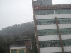 -中山大学附属第六医院(院本部)