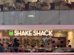 -Shake Shack(西单大悦城店)