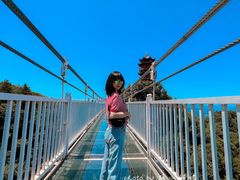 -塔云山
