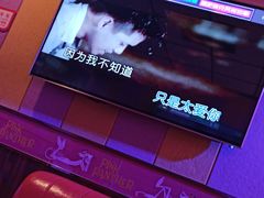 -唱吧麦颂KTV(乐汇城店)