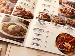 菜单-比萨玛尚诺(港汇恒隆广场店)