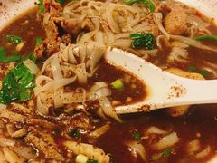 -GOGO Plate(成都太古里店)
