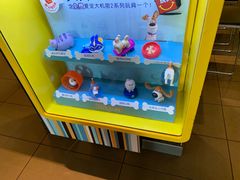 -麦当劳(禄口机场T2航站楼)