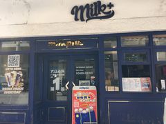 -milkplus·泰式奶茶(较场东路店)