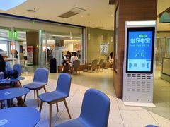 -奈雪的茶(亨特国际广场店)