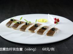 烟熏鱼籽黄鱼鲞-梅花境(万科店)